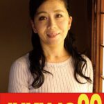 【母告白】息子の性処理ペットになった母 日立ひとみh_1489j99562c