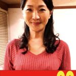 【四十路妻の告白】息子達に調教され続ける私 主婦48歳 艶堂しほりh_1489j99580c