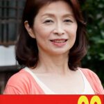 【還暦妻】一つ屋根の下の性交 遠田恵未 覗かれる母編h_1489j99606a