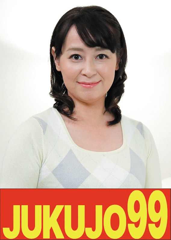 【肉垂れ乳】息子の元気棒で調教される母 矢田紀子h_1489j99608c