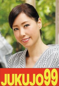 【細身黒豆】一つ屋根の下の性交 福田由貴 母に圧しかかる息子編h_1489j99611c