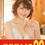 【人気】隣の奥さんは美乳で細身でマゾで床上手 花城れん フェラと中出し2発射編h_1489j99648a