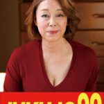 【巨乳巨尻】母のお尻で射精したくなる俺 青井マリ 母のオナニーから挿入編h_1489j99649b