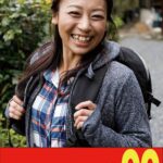 【ムリヤリ】男に遣られ泣き叫ぶ巨乳奥様 田所百合h_1489j99651b