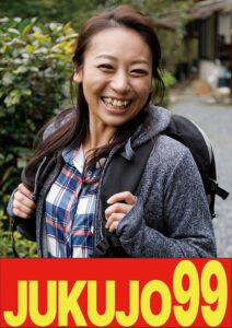 【ムリヤリ】男に遣られ泣き叫ぶ巨乳奥様 田所百合h_1489j99651b