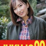 【ムリヤリ】男に遣られ泣き叫ぶ巨乳奥様 鈴木真夕h_1489j99651c