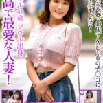 最高で最愛な人妻！ギョウル 41歳 ソウル出身h_1600ukh00054