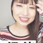 巨乳美人さんとアクメしましょうPart.1h_1617zzzm01701