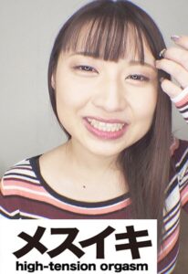 巨乳美人さんとアクメしましょうPart.1h_1617zzzm01701