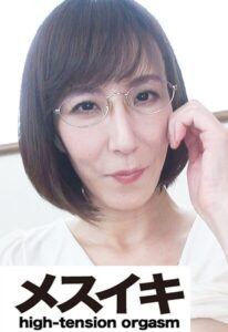 美人懇願愛欲望の巻 Part.1h_1617zzzm01738