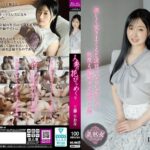 人妻の花びらめくり 工藤りおなmyba00077