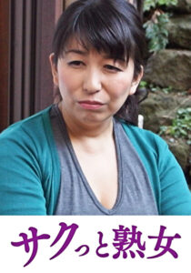 ムスコを欲情させる魅惑の美白乳 ゆかり485577