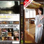 【AIリマスター版】不倫旅行・番外編「不倫未満~慟哭~」140c01475ai