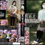 既婚者マッチングアプリ04140c02907