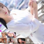 【4K】隣の未亡人が長男を誘惑…バック騎乗位おっぱい発射 森沢かなcrnx00230