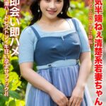【聖母のような】色気半端ねぇ清楚系若妻ちゃん27歳。愛を求めて出会い系に降臨！！即会い即ハメ鬼潮ハードピストンイキ狂い孕ませファック！！【保育士】h_1472hmdnv00752