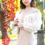 【美容系TikT〇ker】登録者10マン超えインフルエンサー妻29歳。デカチンスタッフと撮影後ムラムラ発情即ハメ種付けハメ撮りh_1472hmdnv00812