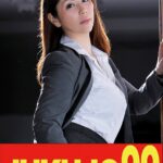 【熟女OLの性活】夜のオフィスでガンガン突かれる女上司 翔田千里h_1489j99529b