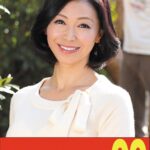 【巨乳】一つ屋根の下の性交 海宮みさき 夫婦を覗く息子編h_1489j99546a