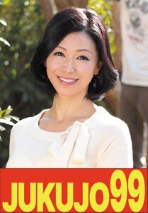 【巨乳】一つ屋根の下の性交 海宮みさき 夫婦を覗く息子編h_1489j99546a