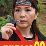 【時代劇】くノ一熟女 高瀬智香 フェラ口内発射編h_1489j99566a