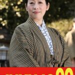 【五十路妻の告白】恥ずかしいとアソコが熱くなる私 柏木舞子h_1489j99570a