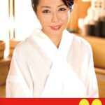 【妖美】隣の奥さんは巨乳で美形でセクシーで床上手 美原咲子 即即編h_1489j99578a