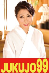 【妖美】隣の奥さんは巨乳で美形でセクシーで床上手 美原咲子 即即編h_1489j99578a