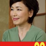 【細身母】嫁の母に欲情する俺 内原美智子 リビング挿入編h_1489j99579b