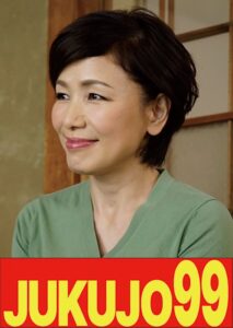 【細身母】嫁の母に欲情する俺 内原美智子 リビング挿入編h_1489j99579b