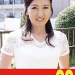 【五十路妻の告白】性処理ペットに育てられた私 パート51歳 福富りょうh_1489j99580b