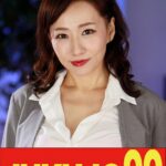 【巨乳】熟女OLの性活 夜のオフィスは性交場 よしい美希h_1489j99589b