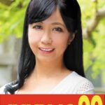 【五十路妻の告白】もっと激しく突いて欲しい私 戸澤佳子h_1489j99591a