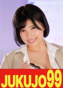 【巨乳】熟女OLの性活 イクまでたっぷり突いて 若宮はずきh_1489j99594a