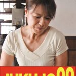 【悶々母】一つ屋根の下の性交 松下弥生 覗かれる夫婦編h_1489j99597a