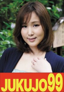 【巨乳妻】スタイル良くて美人だから遣られる奥様 瀬戸すみれh_1489j99600a