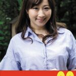 【巨乳妻】スタイル良くて美人だから遣られる奥様 川上ゆうh_1489j99600b