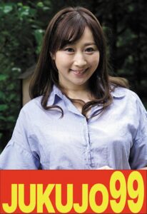 【巨乳妻】スタイル良くて美人だから遣られる奥様 川上ゆうh_1489j99600b