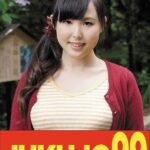 【巨乳妻】スタイル良くて美人だから遣られる奥様 横山夏希h_1489j99600c