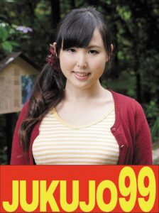 【巨乳妻】スタイル良くて美人だから遣られる奥様 横山夏希h_1489j99600c