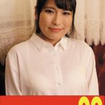 【巨乳】初めての巨大マラで快感を知る巨乳美人妻 岩沢香代 イッタ妻編h_1489j99602a