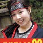 【時代劇】くノ一熟女 塚田詩織 中、尻2発射編h_1489j99603a