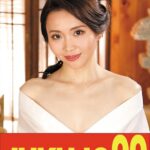 【人気】隣の奥さんは美乳で細身でくびれで床上手 辻芽愛里 ごっくん＆中出し編h_1489j99604a