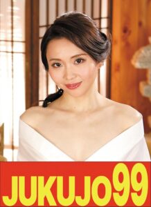 【人気】隣の奥さんは美乳で細身でくびれで床上手 辻芽愛里 ごっくん＆中出し編h_1489j99604a
