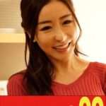 【巨乳】初めての巨大マラで快感を知る巨乳妻 中野七緒 夫の前で中出しされて編h_1489j99607a