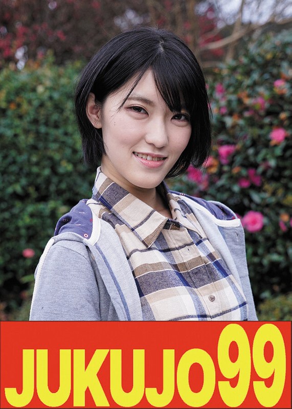 【細身巨乳】スタイル良くて巨乳だから遣られる奥様 東条蒼h_1489j99609a