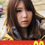 【巨乳巨尻】スタイル良くて巨乳だから遣られる奥様 川原かなえh_1489j99609c