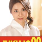 【人気】隣の奥さんは細身で巨乳でデカ乳輪で床上手 優木なお 即即編h_1489j99612a