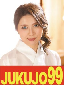 【人気】隣の奥さんは細身で巨乳でデカ乳輪で床上手 優木なお 即即編h_1489j99612a