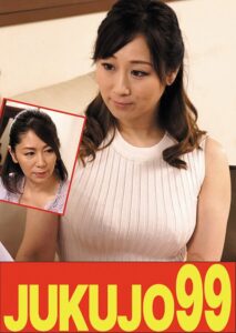 【人気】熟女濃厚レズ 翔田千里×川上ゆう ゆうペニバン装着編h_1489j99617c